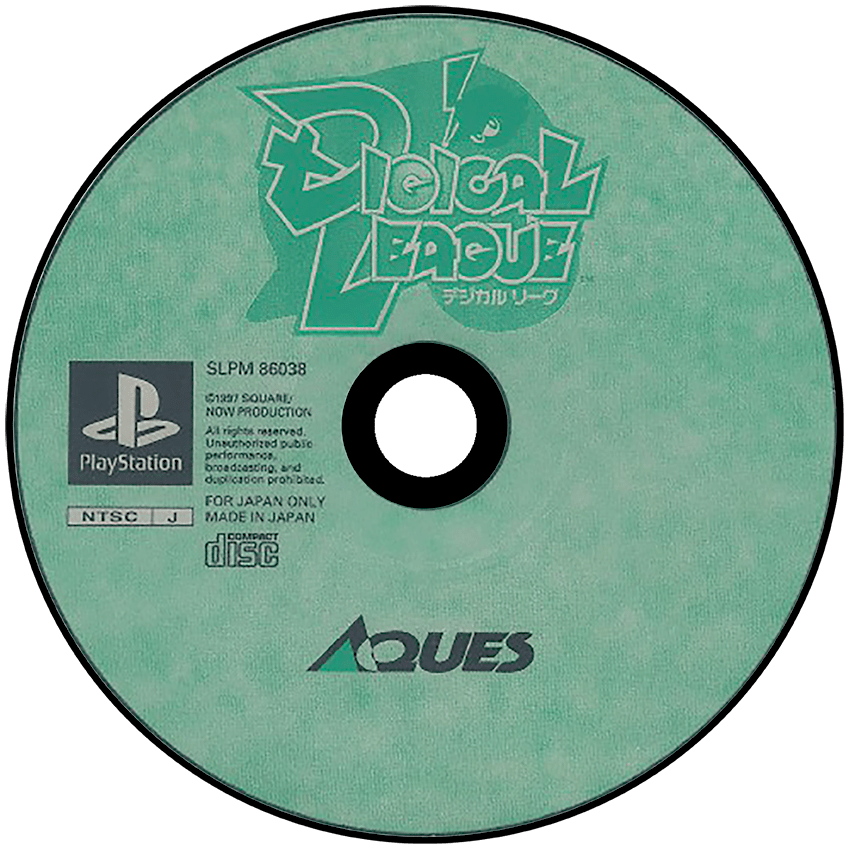Digical League media 4 for Playstation